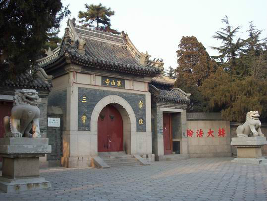 好,用户让我写一篇关于湛山寺求签位置图片的文章,首先我需要确定文章的标题。标题要简洁明了,能够吸引读者,所以我想到湛山寺求签位置图片,历史与现代的交汇这个标题,既点明了主题,又带有一定的文化深度,象征,求签,文化传承,第1张 好,用户让我写一篇关于湛山寺求签位置图片的文章,首先我需要确定文章的标题。标题要简洁明了,能够吸引读者,所以我想到湛山寺求签位置图片,历史与现代的交汇这个标题,既点明了主题,又带有一定的文化深度,象征,求签,文化传承,第1张