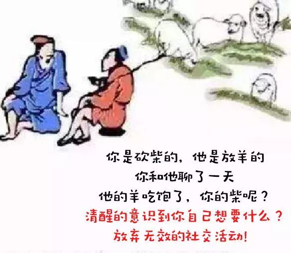 接下来,我得分析羊宝宝取名网这个的特点。可能它结合了羊文化、宝宝起名和网名,这样既有传统文化的底蕴,又有现代感。用户可能希望名字既有寓意,又容易记住,所以的创新点可能在于结合了这些元素,象征,希望,宝宝取名,第1张 接下来,我得分析羊宝宝取名网这个的特点。可能它结合了羊文化、宝宝起名和网名,这样既有传统文化的底蕴,又有现代感。用户可能希望名字既有寓意,又容易记住,所以的创新点可能在于结合了这些元素,象征,希望,宝宝取名,第1张