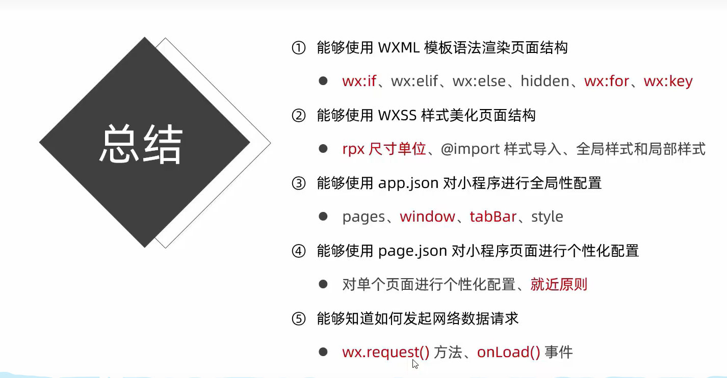 好，用户让我写一篇关于十二十七号的文章，关键词是星座。首先，我需要确认十二十七号指的是什么。可能是指某个日期，或者是某个编号，但结合星座，应该是某个日期对应的星座,象征,希望,星座,第1张