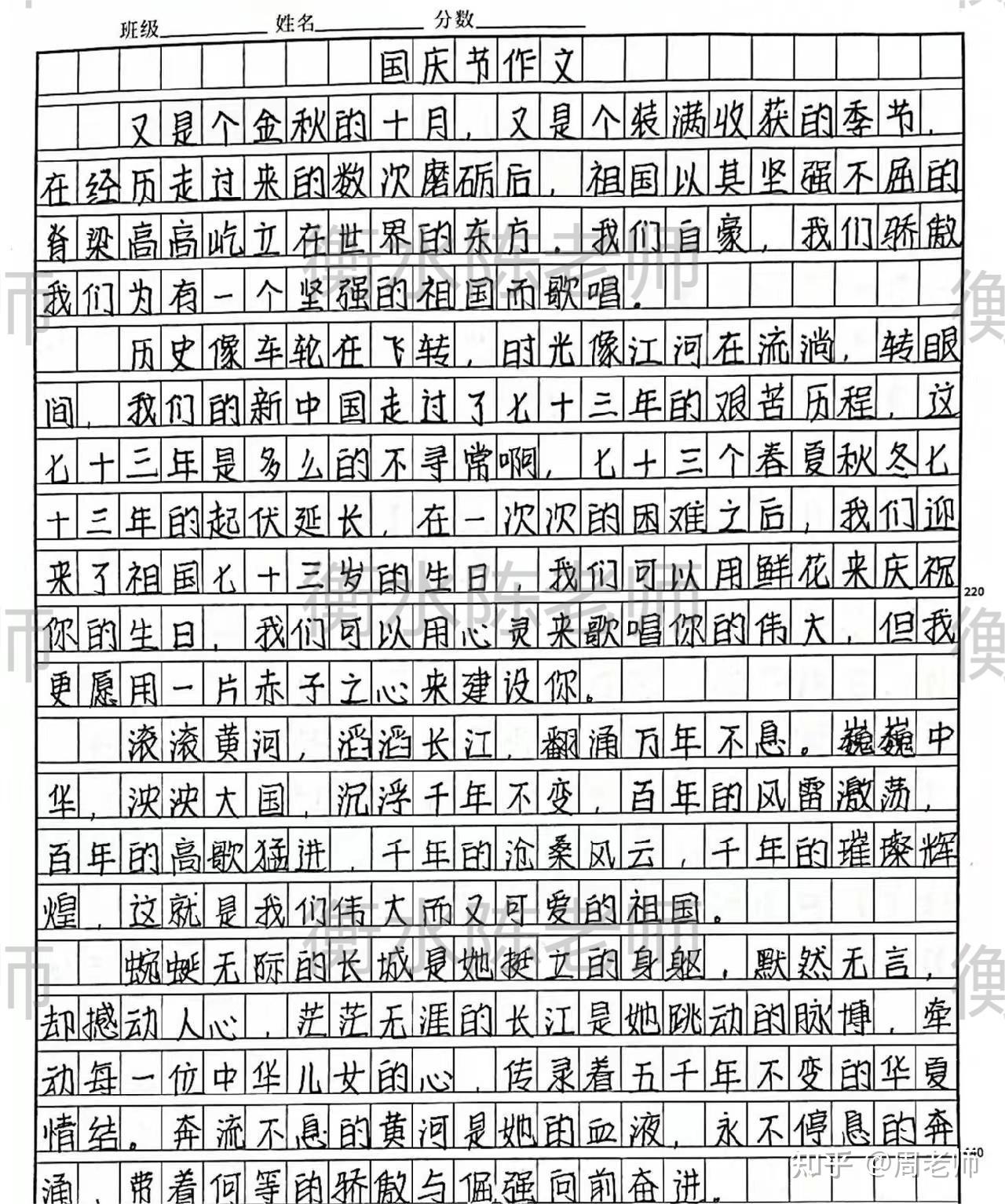 好,用户让我写一篇关于十二生肖今周运势的文章,先写标题,再写内容,内容不少于952个字。首先,我需要确定一个吸引人的标题,可能结合生肖和运势,比如十二生肖今周运势解析,本周各生肖的运势亮点与建议,希望,属虎,第1张 好,用户让我写一篇关于十二生肖今周运势的文章,先写标题,再写内容,内容不少于952个字。首先,我需要确定一个吸引人的标题,可能结合生肖和运势,比如十二生肖今周运势解析,本周各生肖的运势亮点与建议,希望,属虎,第1张