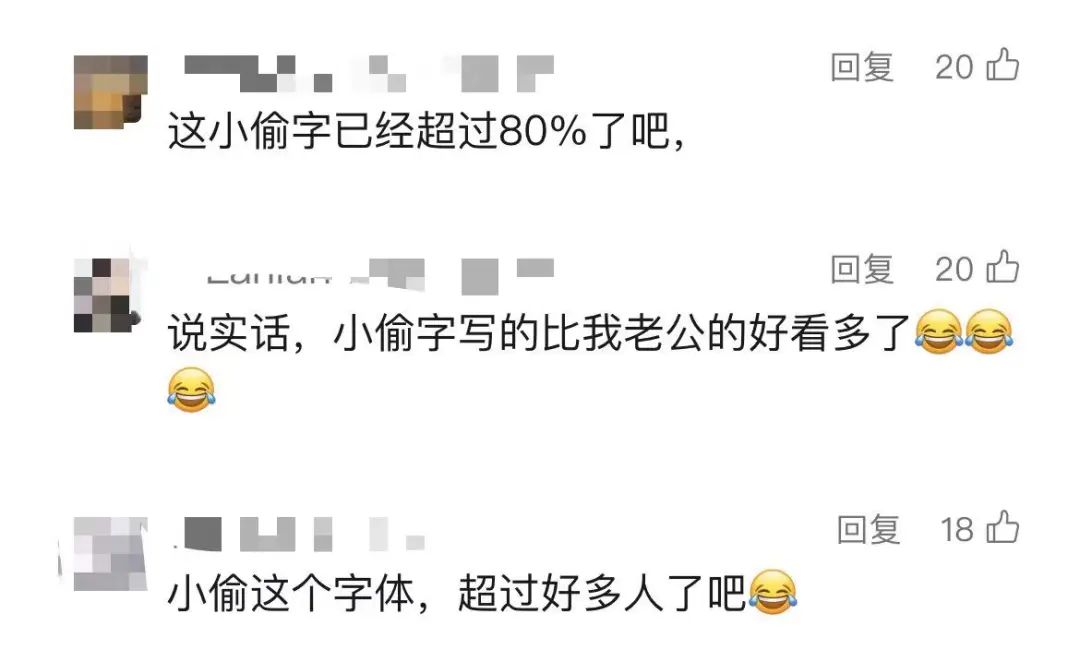 好,用户让我写一篇关于偷桃是什么意思解梦的文章,首先得确定标题。标题要吸引人,同时又能点明主题,比如偷桃解梦,解读梦境中的隐喻与象征这样既点题又有文学性,象征,命运,事业,第1张 好,用户让我写一篇关于偷桃是什么意思解梦的文章,首先得确定标题。标题要吸引人,同时又能点明主题,比如偷桃解梦,解读梦境中的隐喻与象征这样既点题又有文学性,象征,命运,事业,第1张