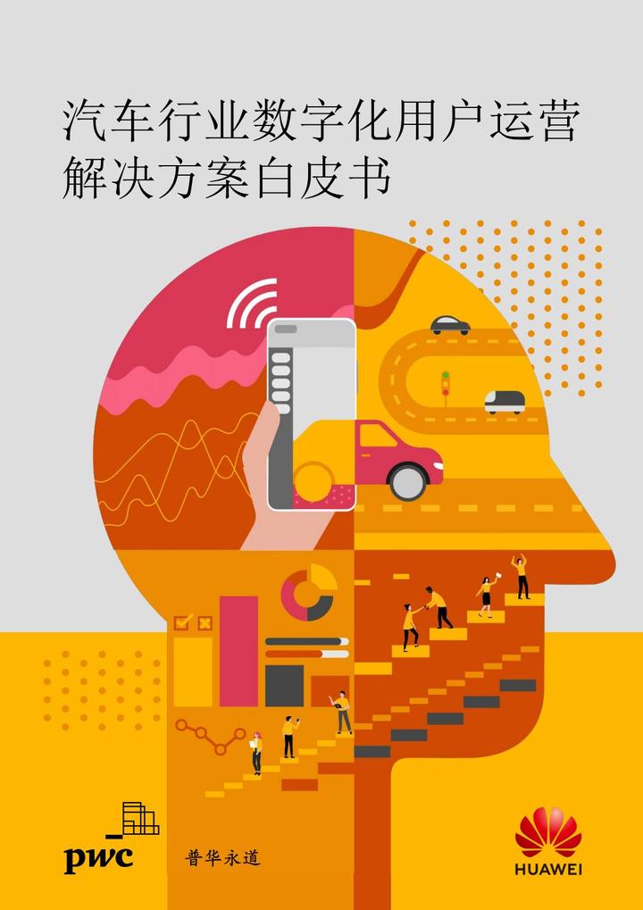 好,用户让我写一篇关于汽车牌照吉凶版的文章,先写标题,再写内容,内容不少于801个字。首先,我需要理解用户的需求。他们可能是在寻找关于汽车牌照的方法,或者想了解车牌的好坏对车主的影响,希望,吉凶,快速判断,第1张 好,用户让我写一篇关于汽车牌照吉凶版的文章,先写标题,再写内容,内容不少于801个字。首先,我需要理解用户的需求。他们可能是在寻找关于汽车牌照的方法,或者想了解车牌的好坏对车主的影响,希望,吉凶,快速判断,第1张