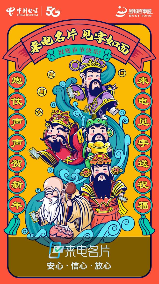 好,用户让我写一篇关于爷财运吉凶查询的文章,先写标题,再写内容,内容不少于881个字。首先,我需要理解用户的需求。他们可能是在寻找关于财运的,或者想了解爷的吉凶查询方法,象征,事业,希望,第1张 好,用户让我写一篇关于爷财运吉凶查询的文章,先写标题,再写内容,内容不少于881个字。首先,我需要理解用户的需求。他们可能是在寻找关于财运的,或者想了解爷的吉凶查询方法,象征,事业,希望,第1张