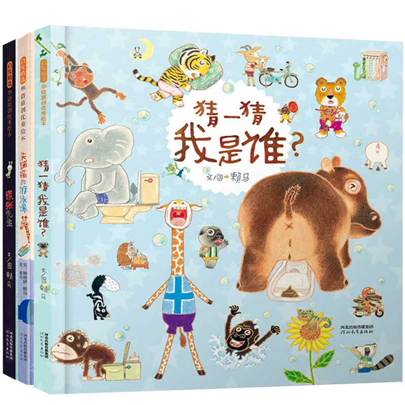 好,用户让我写一篇关于生肖鼠男8月运势的文章,首先得确定标题。标题要简洁有力,能吸引读者,所以生肖鼠男8月运势,事业与健康的关键时刻听起来不错,事业,挑战,希望,第1张 好,用户让我写一篇关于生肖鼠男8月运势的文章,首先得确定标题。标题要简洁有力,能吸引读者,所以生肖鼠男8月运势,事业与健康的关键时刻听起来不错,事业,挑战,希望,第1张