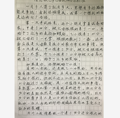 好,用户让我写一篇关于从母姓取名给女宝宝的文章,标题和内容都要写。首先,我得确定标题,得简洁明了,又能吸引人。可能用从母姓取名,传统与现代的结合之道这样的标题,既有传统文化的韵味,又涵盖了现代趋势,象征,文化传承,传统与现代,第1张 好,用户让我写一篇关于从母姓取名给女宝宝的文章,标题和内容都要写。首先,我得确定标题,得简洁明了,又能吸引人。可能用从母姓取名,传统与现代的结合之道这样的标题,既有传统文化的韵味,又涵盖了现代趋势,象征,文化传承,传统与现代,第1张