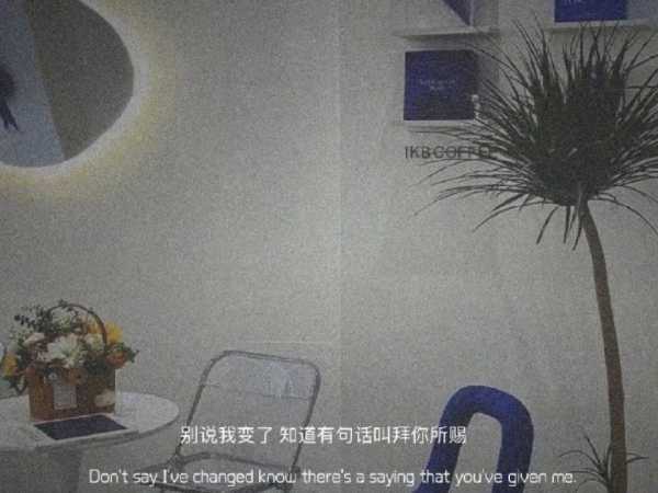 嗯，用户让我写一篇关于噩梦十二星座的文章，标题和内容都要写。首先，我得理解用户的需求。他们可能对星座有特别的恐惧或者兴趣，所以标题选用了噩梦十二星座，可能想探讨星座在人们心理中的负面形象,象征,挑战,自我,第1张