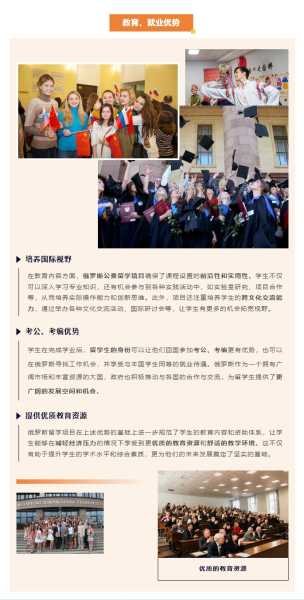 好,用户让我写一篇关于俄罗斯吉时烟的文章,标题和内容都要写。首先,我需要明确吉时烟是什么,它有什么特点,历史背景,以及它在俄罗斯文化中的地位,象征,吉时,传统与现代,第1张 好,用户让我写一篇关于俄罗斯吉时烟的文章,标题和内容都要写。首先,我需要明确吉时烟是什么,它有什么特点,历史背景,以及它在俄罗斯文化中的地位,象征,吉时,传统与现代,第1张