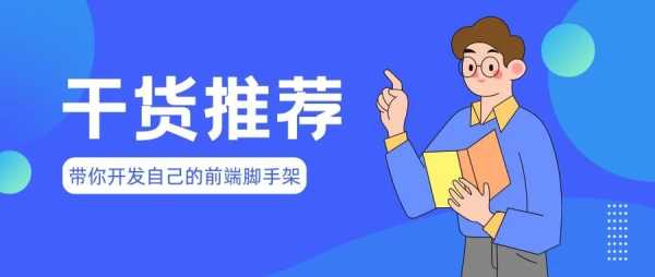 好,用户让我写一篇关于门前埋什么改的文章,先写标题,再写内容,内容不少于820字。首先,我需要理解用户的需求。他们可能对感兴趣,或者在考虑在门前进行一些布局调整,想了解哪些东西适合放在那里,象征,事业,希望,第1张 好,用户让我写一篇关于门前埋什么改的文章,先写标题,再写内容,内容不少于820字。首先,我需要理解用户的需求。他们可能对感兴趣,或者在考虑在门前进行一些布局调整,想了解哪些东西适合放在那里,象征,事业,希望,第1张
