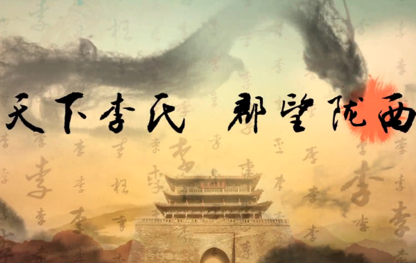 郡望府交房大吉时间，最新消息解析,希望,吉时,注意事项,第1张