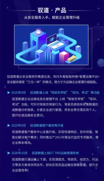 好,用户让我写一篇关于最近运势吉凶的文章,先写标题,再写内容,内容不少于887个字。首先,我需要确定一个吸引人的标题,可能结合运势和,比如运势,吉凶难断,但这些小细节能助你一臂之力,命运,挑战,八字,第1张 好,用户让我写一篇关于最近运势吉凶的文章,先写标题,再写内容,内容不少于887个字。首先,我需要确定一个吸引人的标题,可能结合运势和,比如运势,吉凶难断,但这些小细节能助你一臂之力,命运,挑战,八字,第1张