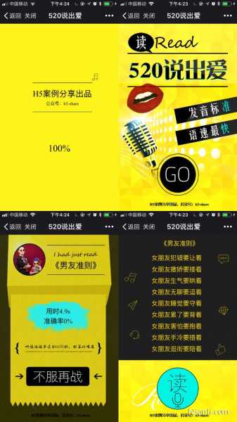 好,用户让我写一篇关于爱5算命小程序的文章,标题和内容都要写。首先,我需要明确爱5算命小程序是什么,可能是一个具体的App或者小程序,但用户没有提供具体,所以我得先做一些假设,命运,希望,八字,第1张 好,用户让我写一篇关于爱5算命小程序的文章,标题和内容都要写。首先,我需要明确爱5算命小程序是什么,可能是一个具体的App或者小程序,但用户没有提供具体,所以我得先做一些假设,命运,希望,八字,第1张