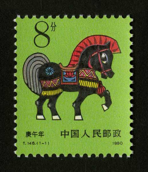 好，用户让我写一篇关于庚午年搬家吉时的文章，先写标题，再写内容，内容不少于826个字。首先，我需要理解用户的需求。他们可能是在搬家，想要选择一个合适的吉时，或者对传统文化感兴趣，想了解搬家吉时的讲究,象征,希望,八字,第1张