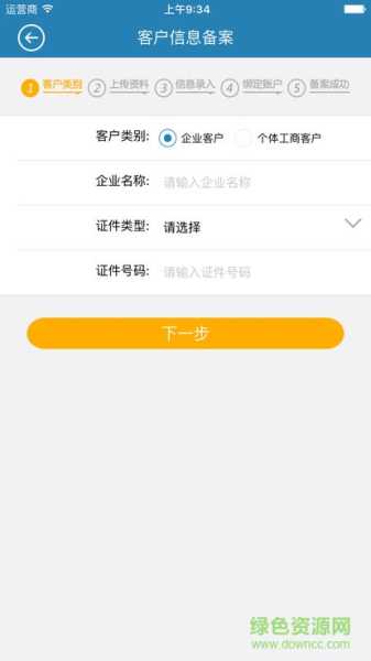 好，用户让我写一篇关于金城江求签的地方的文章，首先得确定标题。标题要吸引人，可能用金城江，求签之地，神秘与传说交的这样既有地方特色，又带点神秘感,象征,命运,事业,第1张