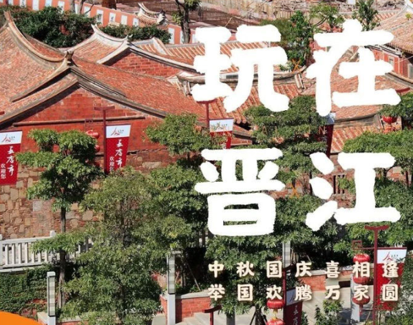 好，用户让我写一篇关于晋州算命小叫什么名的文章。首先，我需要明确用户的需求。他们可能对晋州的算命小人物感兴趣，或者想了解当地的文化习俗,命运,八字,算命,第1张