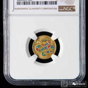 好，用户让我写一篇关于生肖猴在20年运势的文章，首先我需要确定标题。考虑到生肖和运势，标题要简洁有力，比如生肖猴在20年运势，机遇与并存的旅程,象征,事业,挑战,第1张