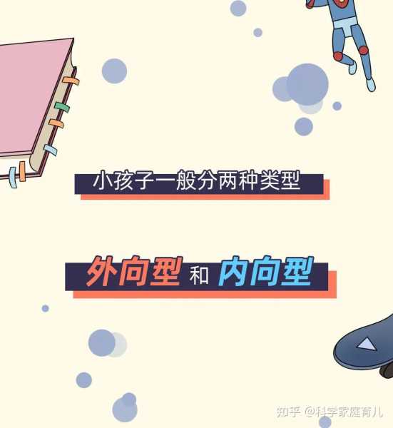 好，用户让我写一篇关于新生儿起名字吉凶的文章。首先，我需要明确文章的标题和内容。标题已经给出是新生儿起名字吉凶，接下来是文章内容，要求不少于854个字,象征,命运,挑战,第1张