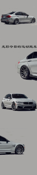 好，用户让我写一篇关于车号号码吉凶的文章，先写标题，再写内容，内容不少于911个字。首先，我需要理解用户的需求。他们可能是在寻找关于汽车车牌选择的指导，或者是想了解车牌的好坏对车辆的影响,象征,希望,八字,第1张