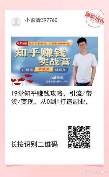 好，用户让我写一篇关于保姆算命上位的文章，首先我需要理解这个关键词的含义。保姆算命听起来像是保姆替算命，可能有占卜或者未来的意思。上位则意味着通过某种方式达到高位或影响力,象征,命运,希望,第1张