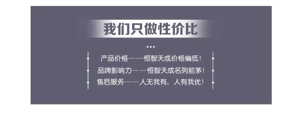 好，用户让我写一篇关于公司起名字吉凶的文章。首先，我需要确定文章的标题，得吸引人又专业。，内容部分要涵盖公司名字的重要性、吉凶的方法、的资源，以及如何选择合适的工具,希望,吉凶,成功,第1张