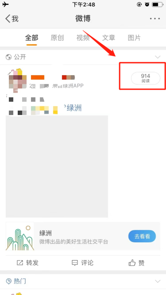 接下来，用户要求文章标题，我得想一个既吸引人又准确的标题。比如清明时节莫算命 清新气节要这样的标题，既点明了主题，又突出了节日的氛围,命运,希望,算命,第1张