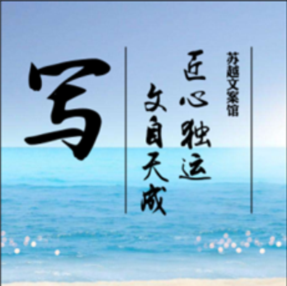 好，用户让我写一篇关于今天什么时钟点是吉时的文章。首先，我需要确定一个合适的标题。标题要简洁明了，又能吸引读者，所以今天什么时钟点是吉时？吉时的定义与选择吉时的技巧应该不错,吉时,第1张