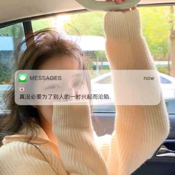 好，用户让我写一篇关于进庙求签的文案短句图片的文章，标题和内容都要写。首先，我需要理解用户的需求。他们可能是在做一个关于仪式或占卜的项目，需要吸引人的标题和内容,命运,希望,求签,第1张