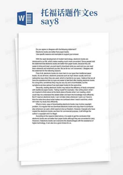 好，用户让我写一篇关于托梦什么生肖解梦最准确的文章。首先，我需要确定文章的标题，是内容，字数不少于952个。用户还提供了一个示例标题和内容，我可以参考一下,象征,命运,事业,第1张