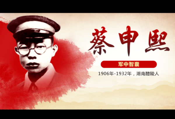 好，用户让我写一篇关于醴陵求签寺庙的文章，标题和内容都要写。首先，我需要确定醴陵这个地方有什么寺庙，特别是那些有求签服务的寺庙。醴陵是湖南省的一个城市，可能在历史或文化上有一定的寺庙资源,求签,寺庙,祈福,第1张