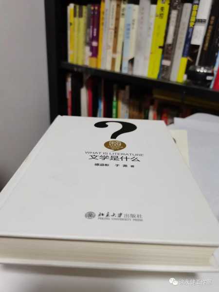 在写作风格上，要保持专业但易懂，避免使用过于学术化的语言，让读者容易接受。同时，要结合实际生活，给出具体的例子和实用的建议，这样读者更容易理解和应用,象征,希望,气场,第1张