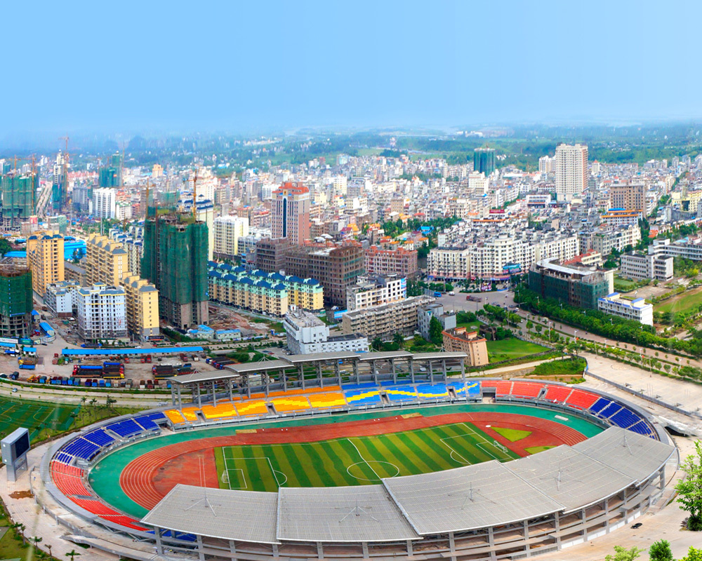 东兴饭店开业!揭秘开业大吉时间表及精彩活动预告,吉时,美好,优惠,第1张 东兴饭店开业!揭秘开业大吉时间表及精彩活动预告,吉时,美好,优惠,第1张