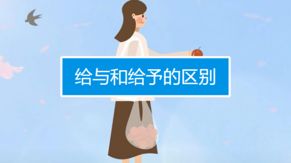 给2021的高考生求签,祈愿金榜题名,梦想成真,希望,求签,美好,第1张 给2021的高考生求签,祈愿金榜题名,梦想成真,希望,求签,美好,第1张