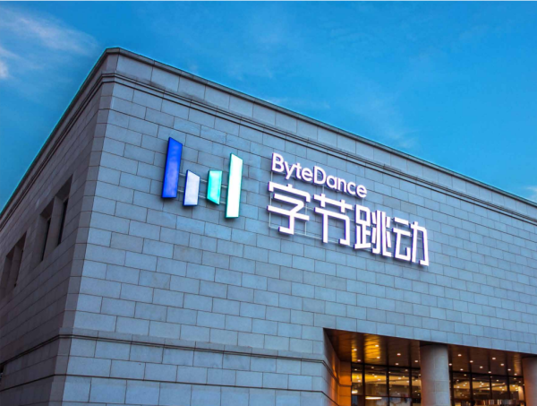 字节跳动招聘要求签三方协议吗?揭秘字节跳动就业流程及协议签订细节,希望,求签,注意事项,第1张 字节跳动招聘要求签三方协议吗?揭秘字节跳动就业流程及协议签订细节,希望,求签,注意事项,第1张