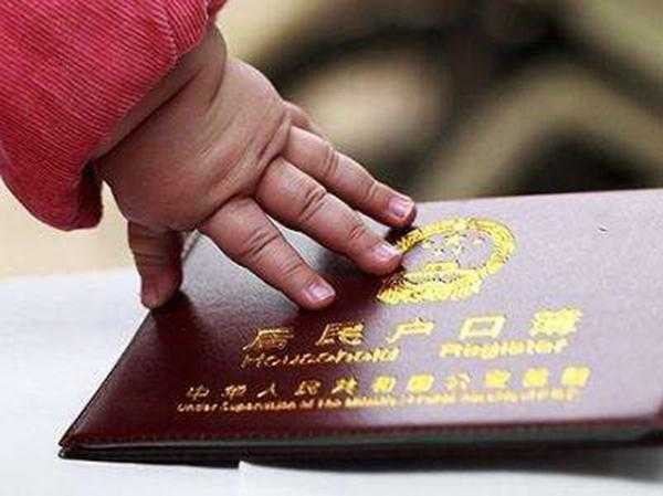 董姓,如何为宝宝取一个既又的名字?,象征,希望,八字,第1张 董姓,如何为宝宝取一个既又的名字?,象征,希望,八字,第1张