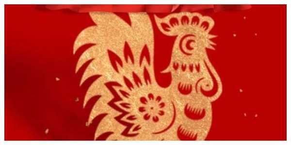 6月9号生肖鸡运势详解,运势起伏,宜稳扎稳打,事业,挑战,合作,第1张 6月9号生肖鸡运势详解,运势起伏,宜稳扎稳打,事业,挑战,合作,第1张