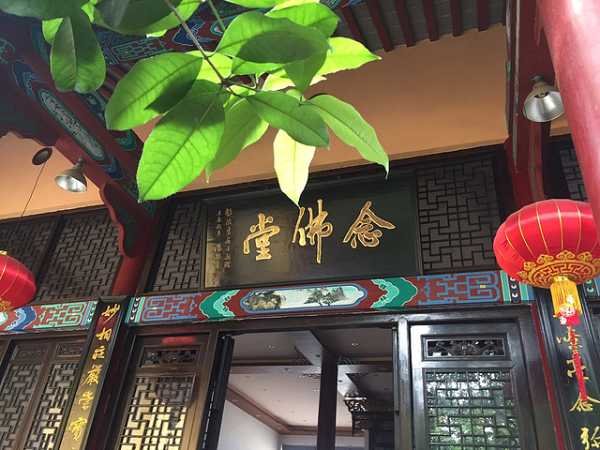 探寻长沙,有求签寺庙吗?揭秘长沙的祈福圣地,求签,寺庙,祈福,第1张 探寻长沙,有求签寺庙吗?揭秘长沙的祈福圣地,求签,寺庙,祈福,第1张