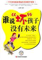 为什么说小孩别算命了——儿童成长路上的理性之光,命运,自我,算命,第1张 为什么说小孩别算命了——儿童成长路上的理性之光,命运,自我,算命,第1张