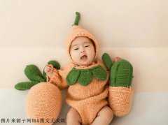 为敏宝宝粉丝团打造独特且吸睛的团名,创意取名指南,挑战,希望,能量,第1张 为敏宝宝粉丝团打造独特且吸睛的团名,创意取名指南,挑战,希望,能量,第1张