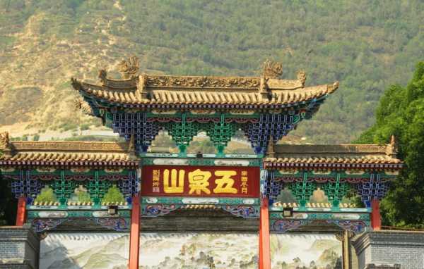 探寻兰州五泉山庙的神秘,能求签吗?,事业,求签,吉凶,第1张 探寻兰州五泉山庙的神秘,能求签吗?,事业,求签,吉凶,第1张