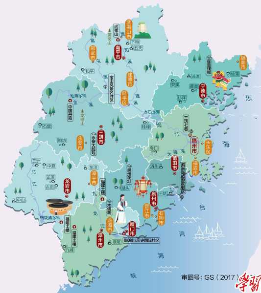 福建,宝地,人杰地灵的地理奇观,文化传承,风水,地理位置,第1张 福建,宝地,人杰地灵的地理奇观,文化传承,风水,地理位置,第1张