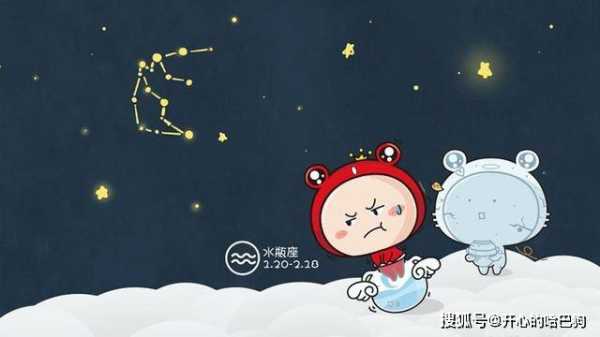 十二星座的疯狂时刻,揭秘他们最傻的瞬间!,十二星座,星座,天秤座,第1张 十二星座的疯狂时刻,揭秘他们最傻的瞬间!,十二星座,星座,天秤座,第1张