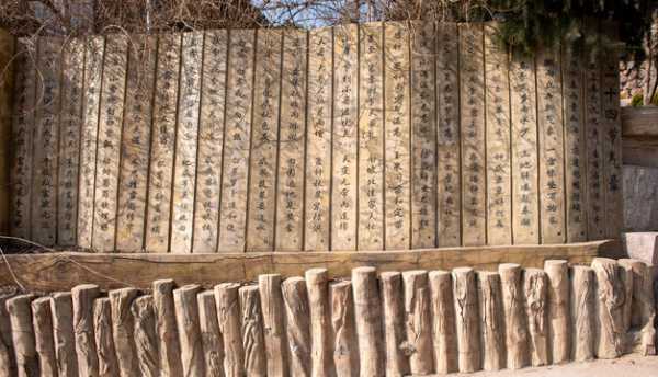 石春讲究，揭秘古代石雕中的自然奥秘与和谐哲学,象征,风水布局,风水,第1张