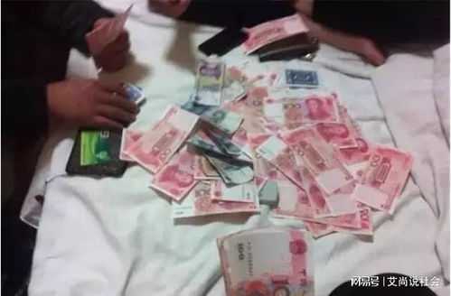 解梦,梦到得到钱究竟预示着什么?,象征,解梦,成功,第1张 解梦,梦到得到钱究竟预示着什么?,象征,解梦,成功,第1张