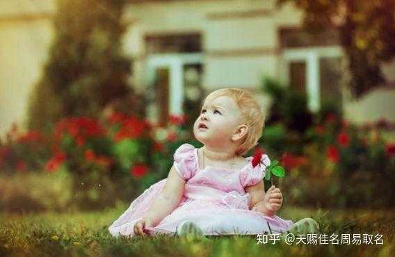 兔宝宝女孩取名陈优什么，寓意美好，独具特色的美好祝愿,象征,希望,美好,第1张