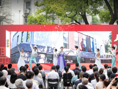 亭湖区小区开工大吉,共筑美好家园新篇章,美好,法律,第1张 亭湖区小区开工大吉,共筑美好家园新篇章,美好,法律,第1张