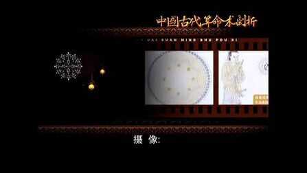 揭秘民间大仙的神秘算命方法,古老智慧与现代生活的交汇,命运,八字,算命,第1张 揭秘民间大仙的神秘算命方法,古老智慧与现代生活的交汇,命运,八字,算命,第1张