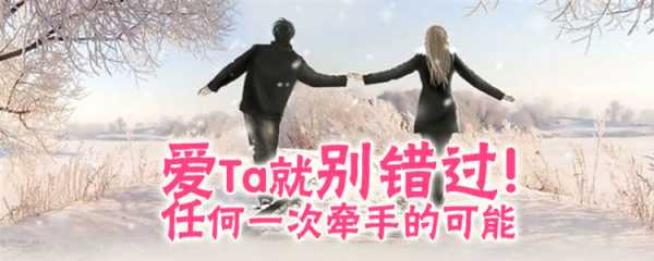 一生桃花运,揭秘吉凶,掌握运势的奥秘,命运,八字,吉凶,第1张 一生桃花运,揭秘吉凶,掌握运势的奥秘,命运,八字,吉凶,第1张