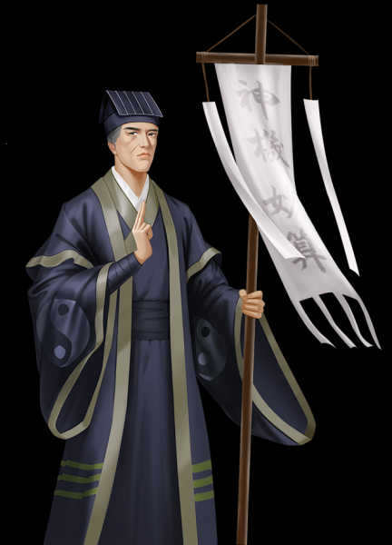 揭秘八字算命之谜，揭秘八字算命先生的神秘身份,命运,八字,算命,第1张