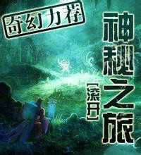 探寻神秘之旅,云门寺求签,开启心灵指引的智慧之门,求签,祈福,解读,第1张 探寻神秘之旅,云门寺求签,开启心灵指引的智慧之门,求签,祈福,解读,第1张