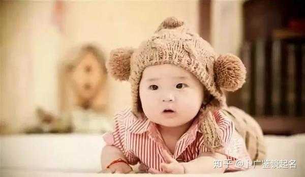 女宝宝求名字，如何取一个好听且富有寓意的名字？,挑战,希望,宝宝取名,第1张