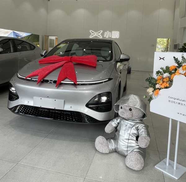 2021年购车吉日吉时指南,把握良辰美景,驶向幸福生活,象征,事业,挑战,第1张 2021年购车吉日吉时指南,把握良辰美景,驶向幸福生活,象征,事业,挑战,第1张